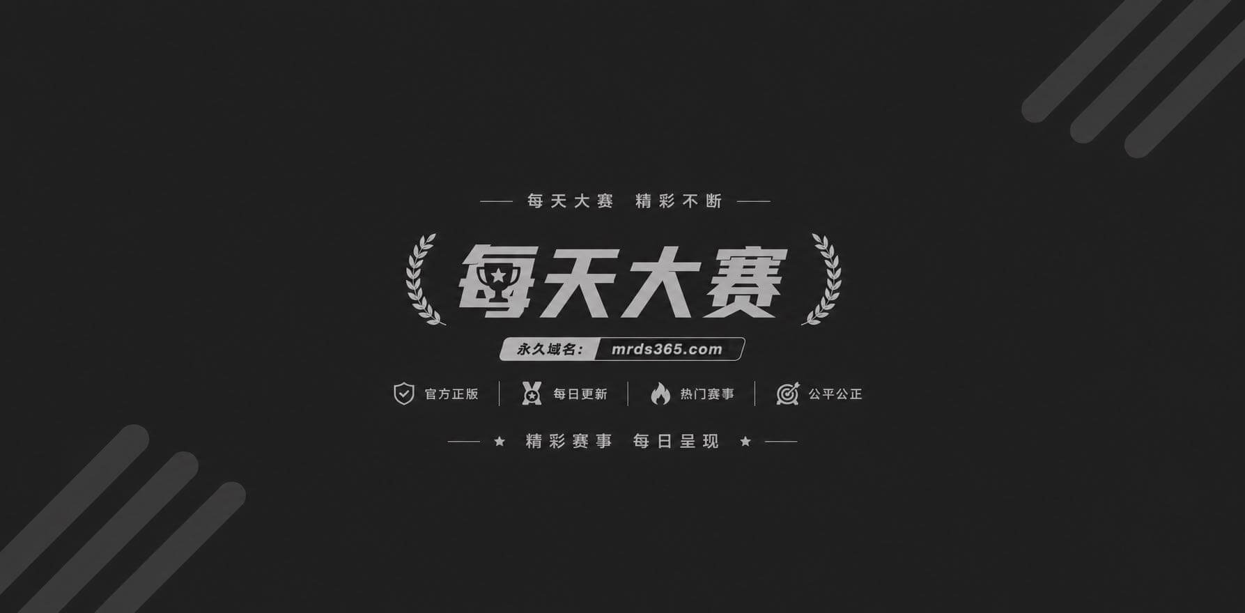 ST站极品主播 Se相关图片1